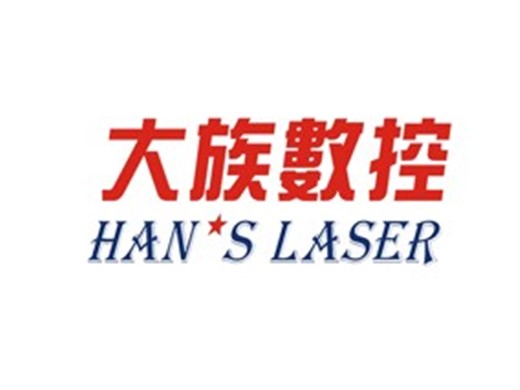 大族