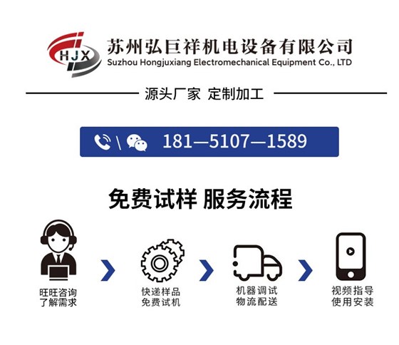 前推式剥标飞达