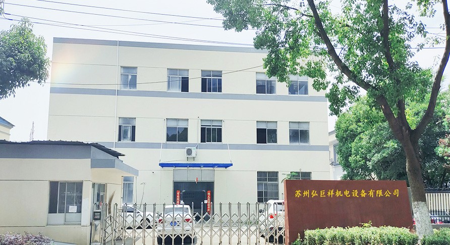 斯达迪